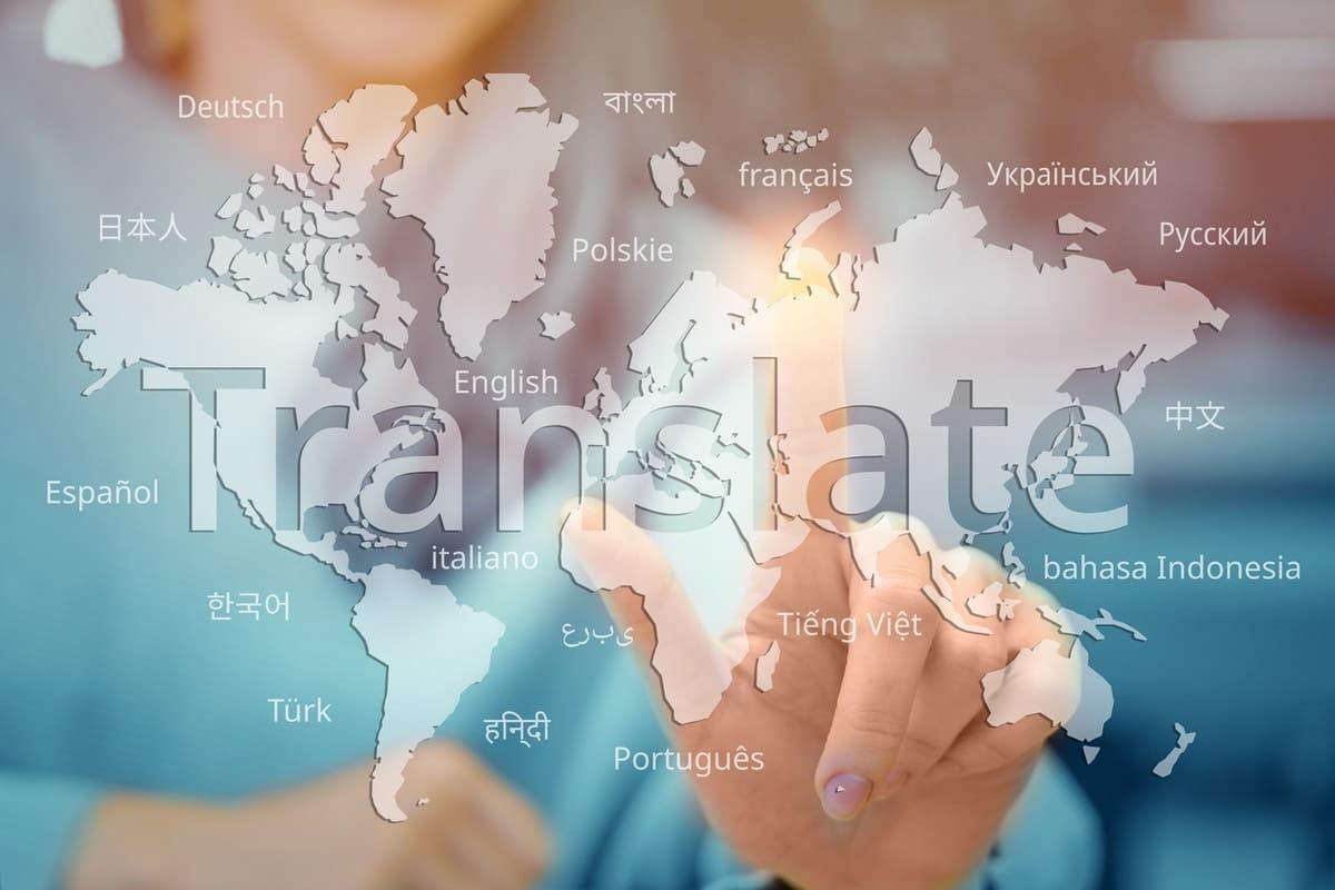 ترجمة نصوص علمية ترجمة نصوص علمية